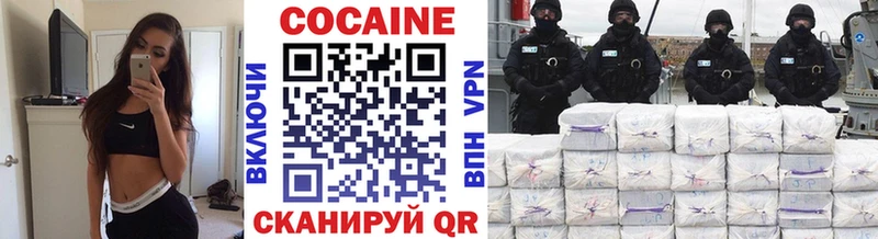 ссылка на мегу сайт  Югорск  Cocaine 97% 
