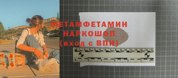 спиды Киренск