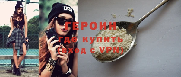 дмт Касимов