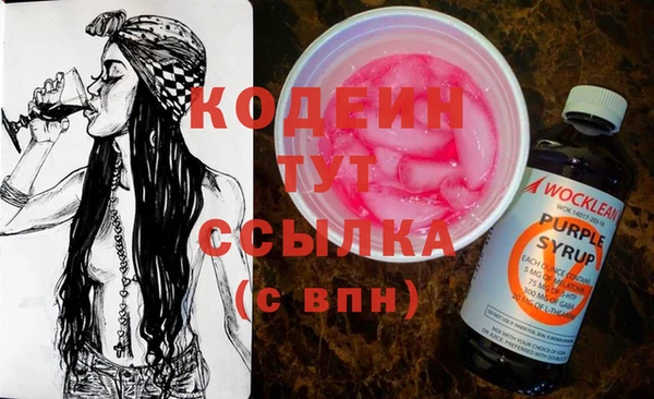 прущие крисы Карталы