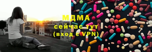 дмт Касимов