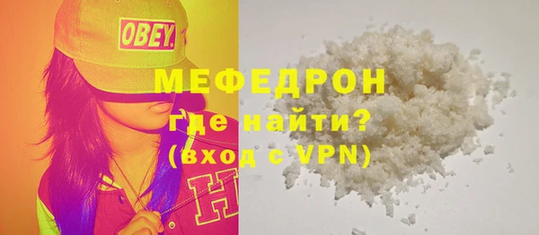 наркотики Киреевск
