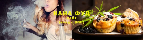 прущие крисы Карталы