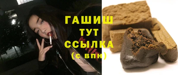 прущие крисы Карталы