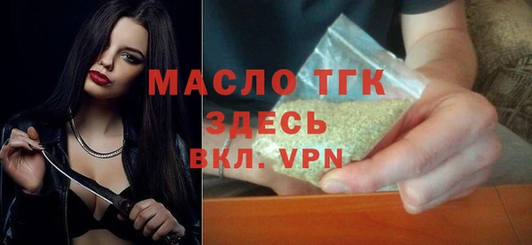 наркотики Киреевск