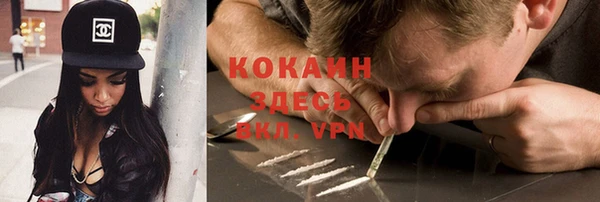 спиды Киренск