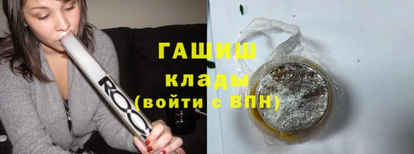 тгк Карпинск