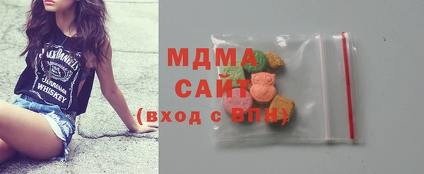 спиды Киренск