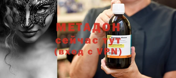 дмт Касимов