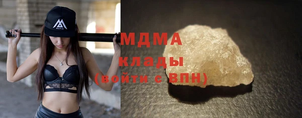 скорость Кинешма