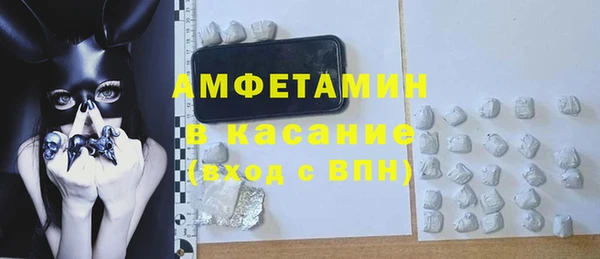 дмт Касимов