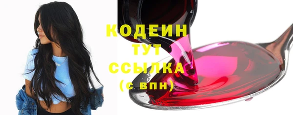 прущие крисы Карталы
