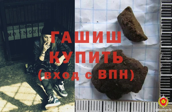 тгк Карпинск