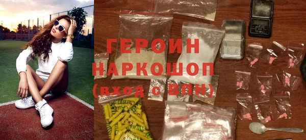 спиды Киренск