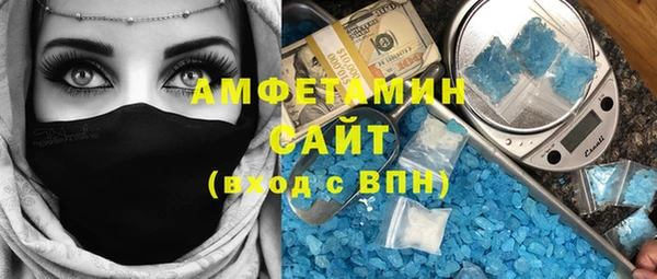 дмт Касимов