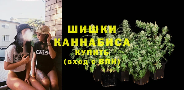 прущие крисы Карталы