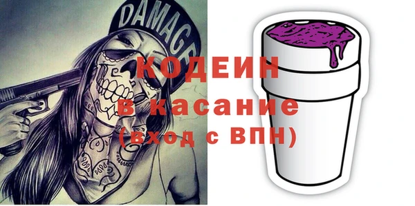 дмт Касимов