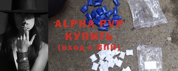спиды Киренск