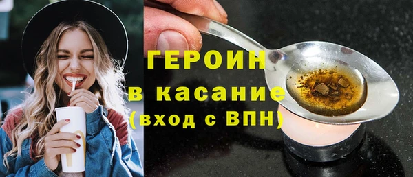 спиды Киренск