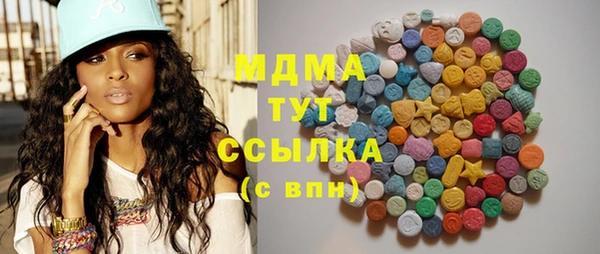 прущие крисы Карталы