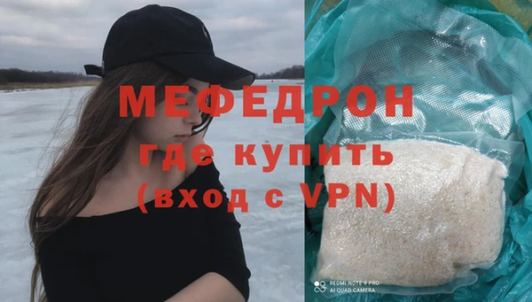 скорость Кинешма