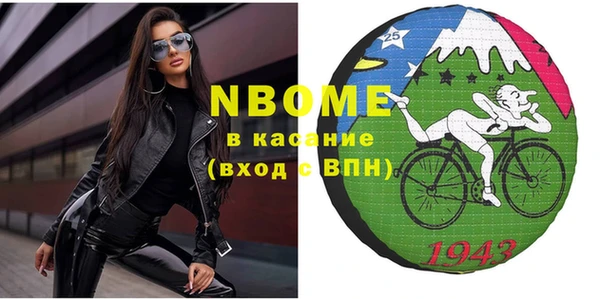 спиды Киренск