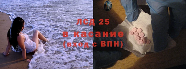 прущие крисы Карталы