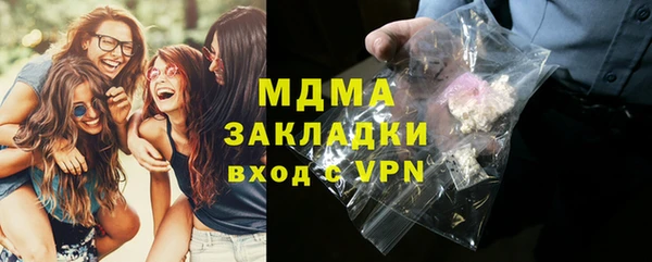 скорость Кинешма