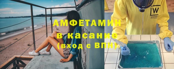 прущие крисы Карталы