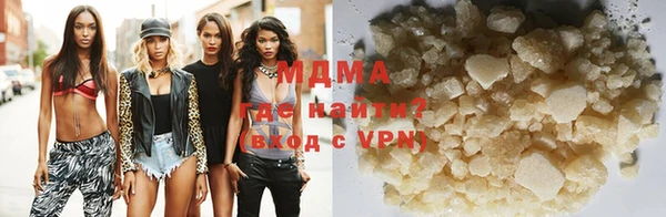 прущие крисы Карталы