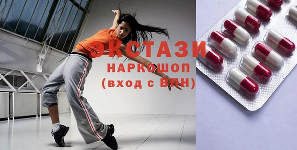 спиды Киренск