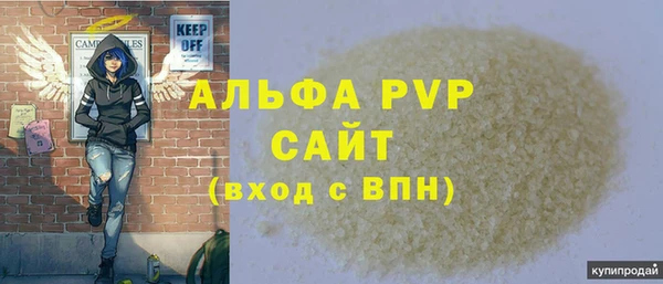 наркотики Киреевск