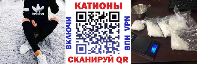 Мефедрон мяу мяу hydra ONION Югорск где купить наркоту