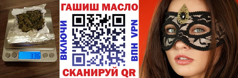 Дистиллят ТГК Wax  Югорск 